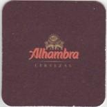 Alhambra ES 184